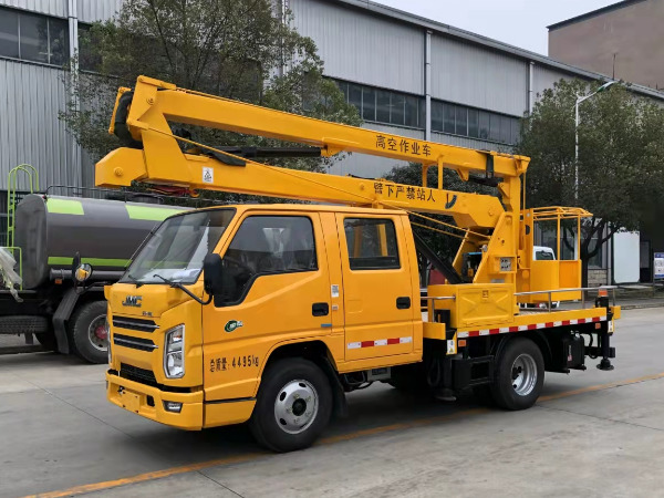 江鈴順達藍牌13.5米折疊臂高空作業車