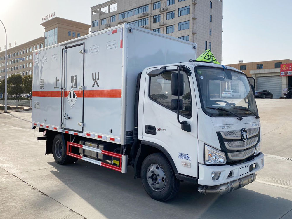 楚勝牌CSC5045XZWB6型雜項危險物品廂式運輸車