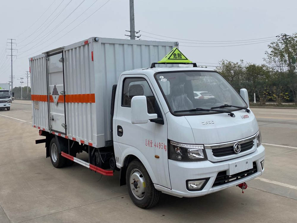 楚勝牌CSC5045XZW6型雜項危險物品廂式運輸車