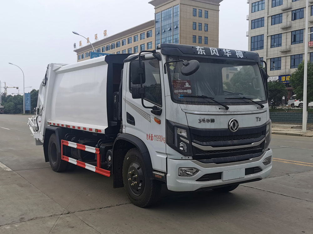 楚勝牌CSC5120ZYSEH6型壓縮式垃圾車