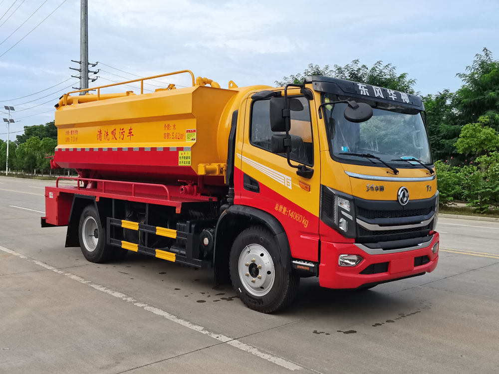 楚勝牌CSC5141GQWEH6型清洗吸污車