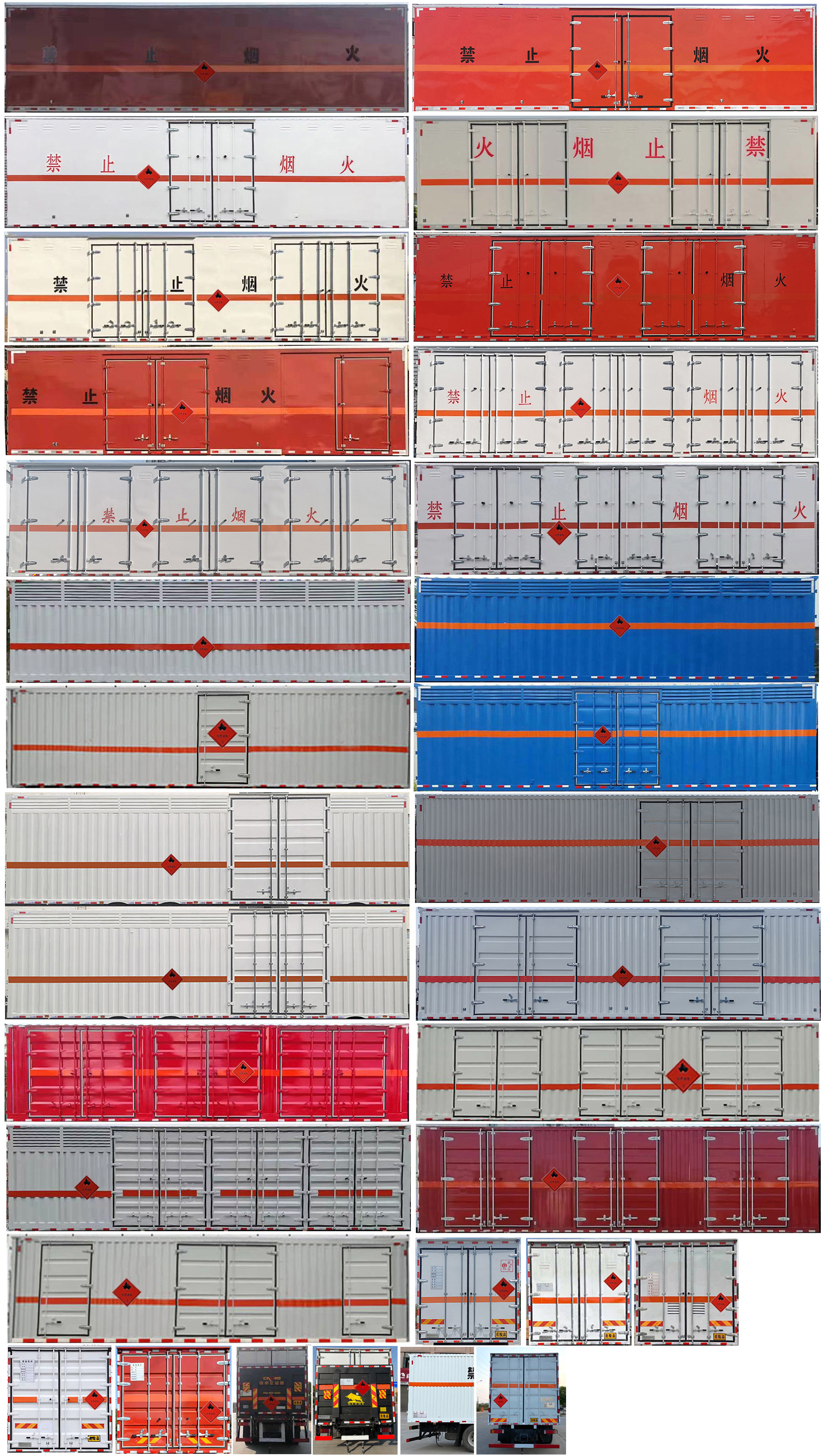 /202110/1634303228_d3d0e0048d85502713ff.jpg