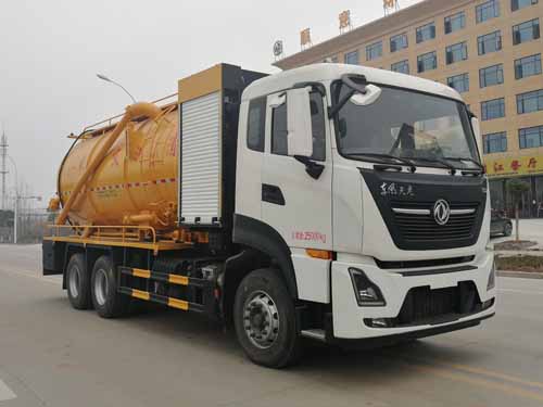 東風天龍后雙橋20立方清洗吸污車