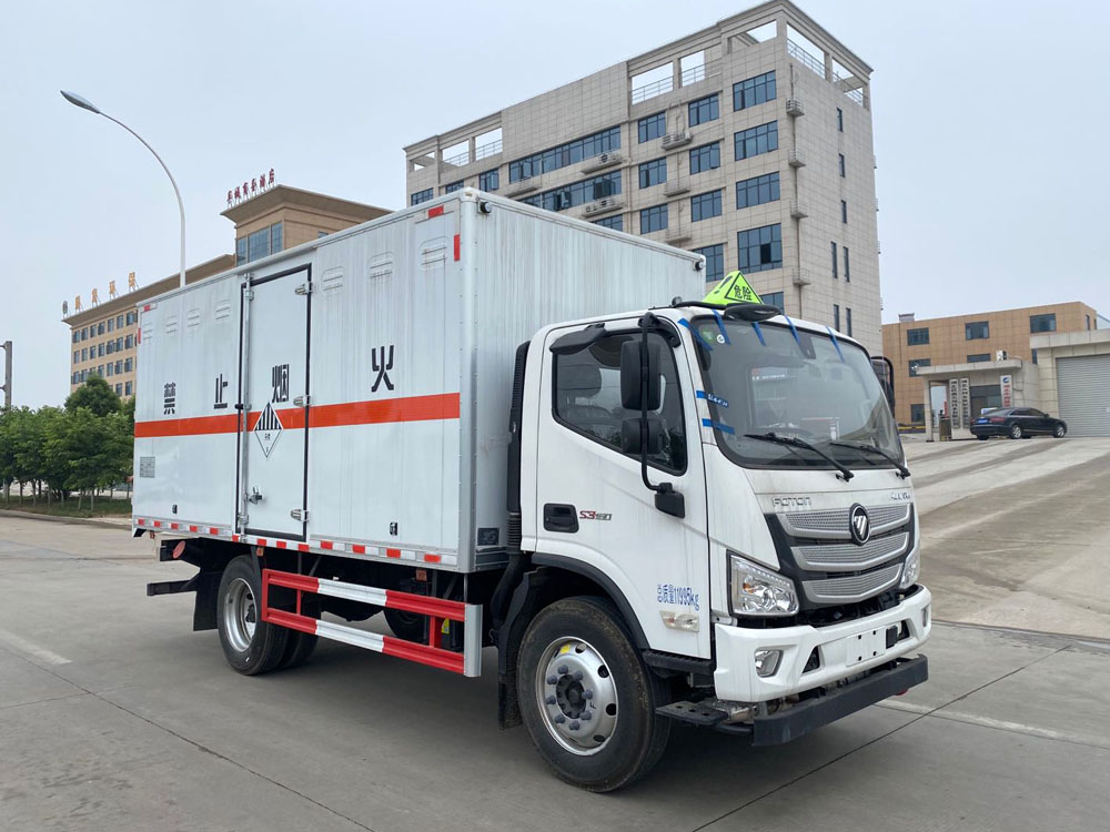 楚勝牌CSC5128XZWB6型雜項(xiàng)危險(xiǎn)物品廂式運(yùn)輸車