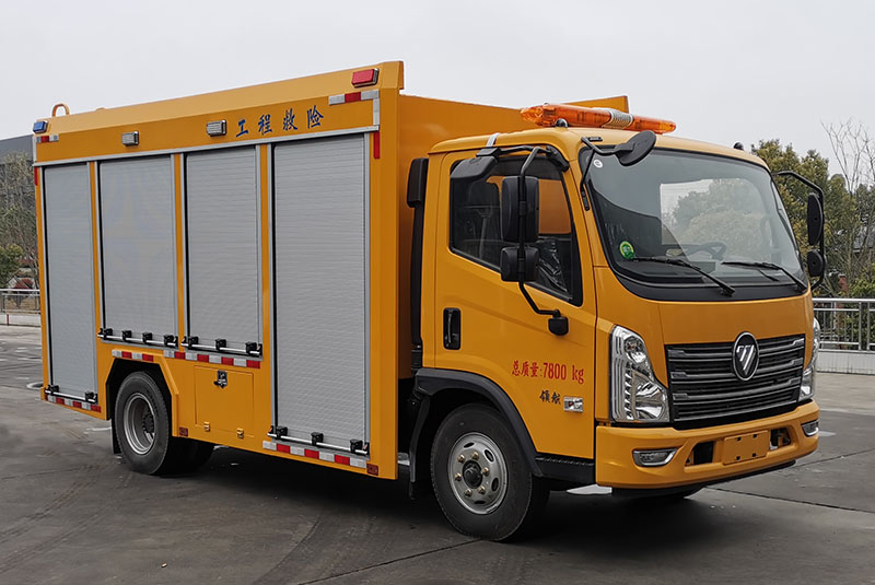 福田奧鈴救險車