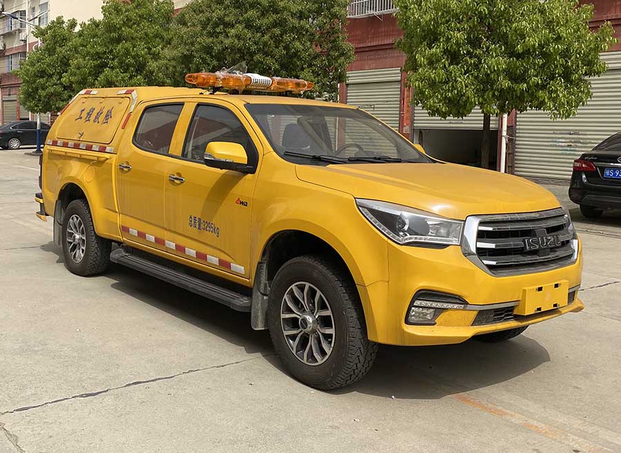 慶鈴五十鈴皮卡救險車