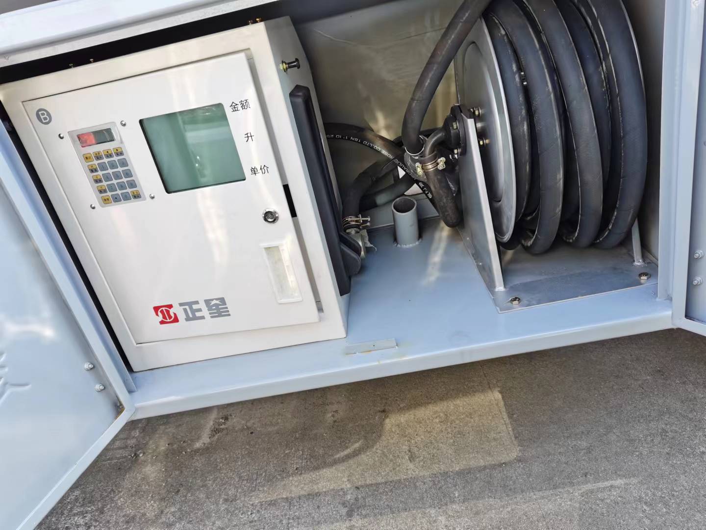 正星加油機(jī)設(shè)置操作視頻