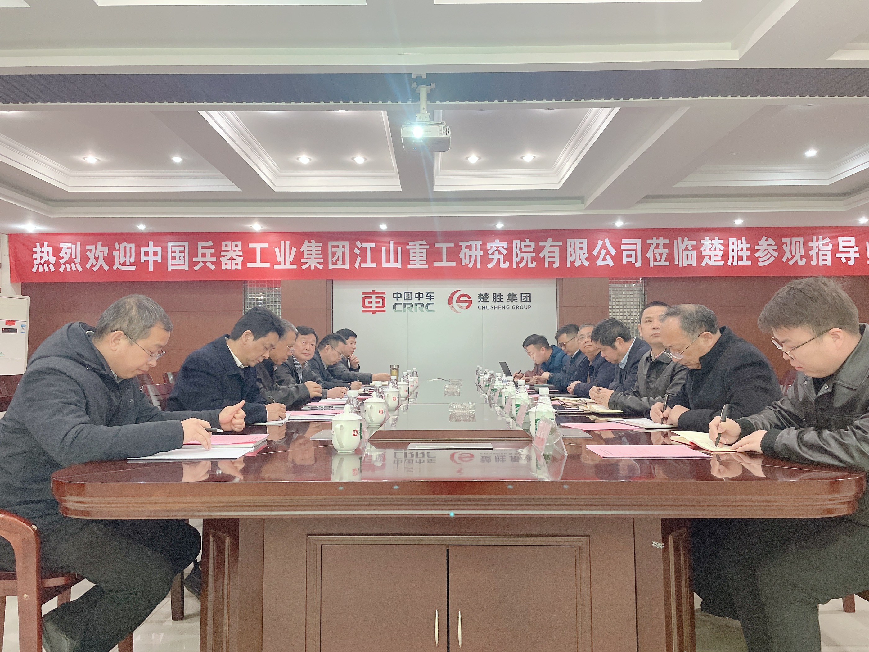 軍民一體合作共贏—中國兵器工業集團江山重工研究有限公