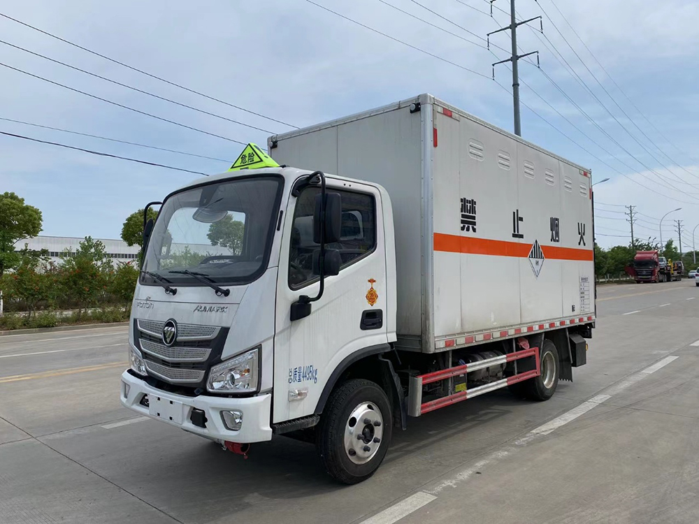 CSC5044XZWB6型雜項(xiàng)危險(xiǎn)物品廂式運(yùn)輸車