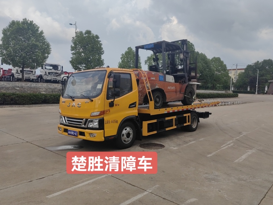 駿鈴V5爬山虎藍牌清障車