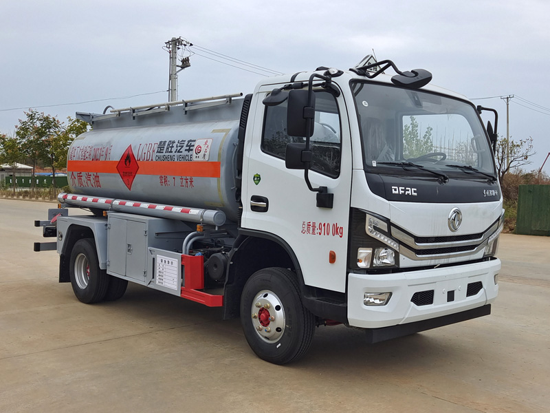 楚勝牌CSC5095GYY6型運(yùn)油車