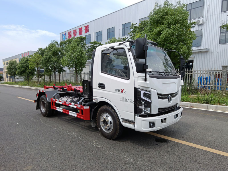 楚勝牌CSC5081ZXXFD6型車廂可卸式垃圾車