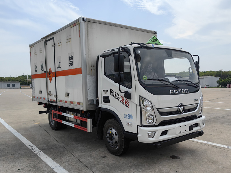 楚勝牌CSC5098XQYB6型爆破器材運(yùn)輸車(chē)