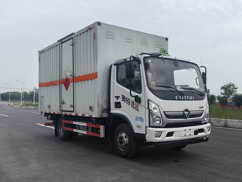 楚勝牌CSC5098XRQB6型易燃氣體廂式運輸車