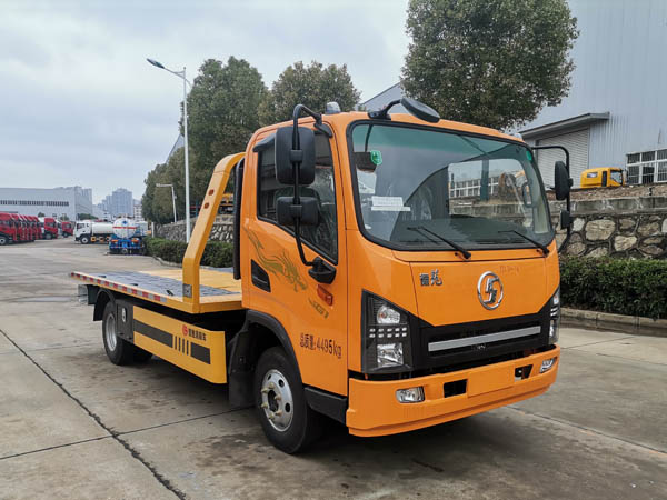 楚勝牌CSC5041TQZPSX6L型清障車