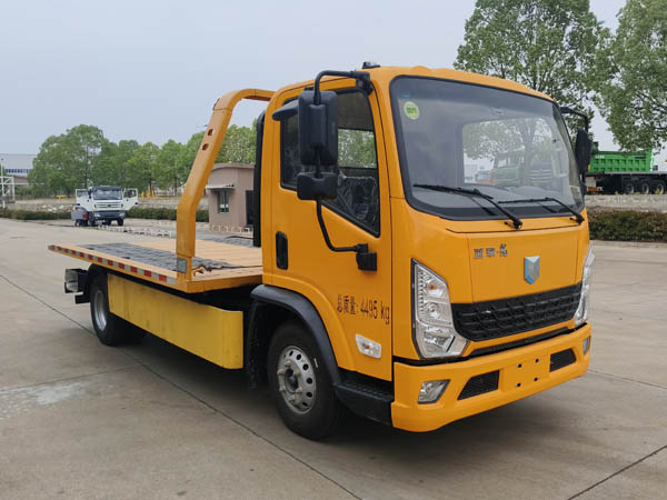 楚勝牌CSC5041TQZPYTQ6L型清障車