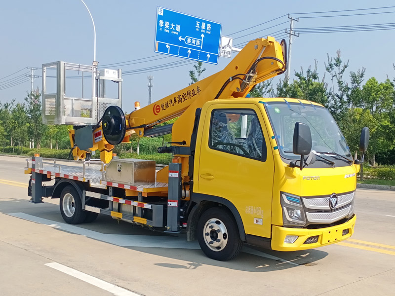 楚勝牌CSC5044JGKS21B6型高空作業車