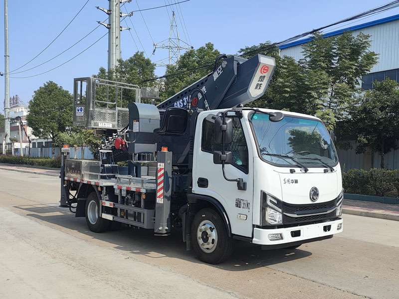 楚勝牌CSC5070JGKEH6型高空作業車