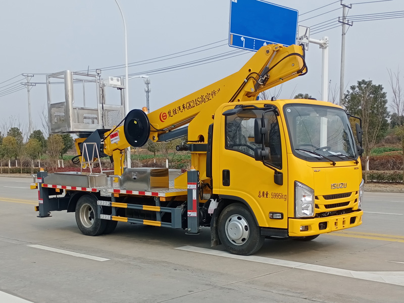 楚勝牌CSC5060JGKJW6S型高空作業(yè)車